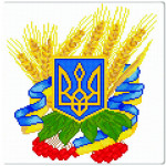 Символіка