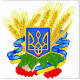 Символіка Символіка