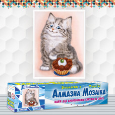Алмазна вишивка (набір) Кіт - ласунчик