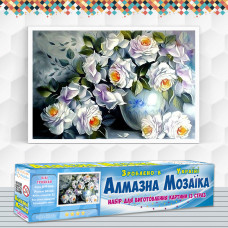 Алмазна вишивка (набір) Білі троянди