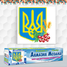 Алмазна вишивка (набір) Герб та калина Алмазна вишивка (набір) Герб та калина