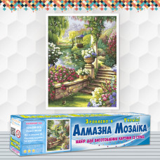 Алмазна вишивка (набір) Казковий сад