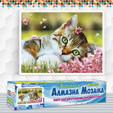 Алмазна вишивка (набір) Кошеня на галявині