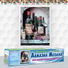 Алмазна вишивка (набір) Старовинні вина