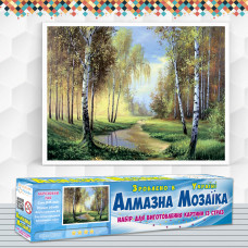 Алмазна вишивка (набір) Березова роща