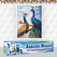 Алмазна вишивка (набір) Закохані павліни