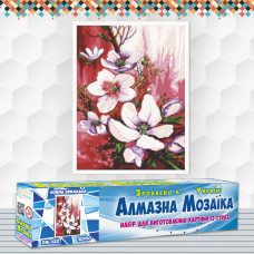 Алмазна вишивка (набір) Гілка магнолії