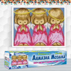Алмазна вишивка (набір) Майже ідеальний (рожевий)