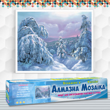 Алмазна вишивка (набір) Cніжний ліс