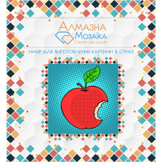 Алмазна вишивка (набір UA) Яблуко