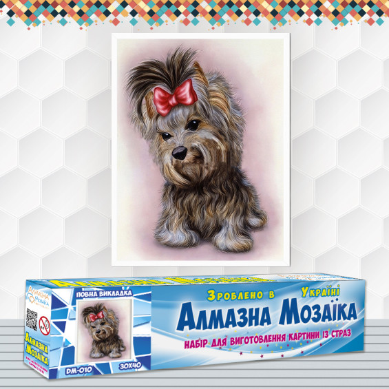 Алмазна вишивка (набір) Милий йорк