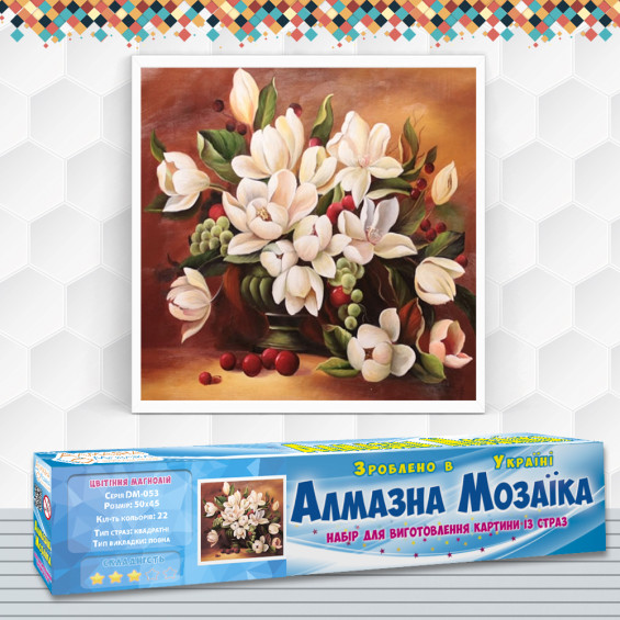 Diamond embroidery (set) Blooming magnolias
