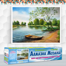 Diamond embroidery (set) Boat by the coast