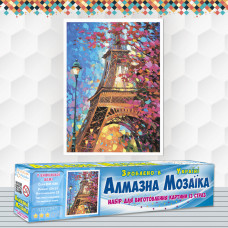 Алмазна вишивка (набір) Біля Ейфелевої вежі
