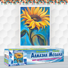 Алмазна вишивка (набір) Сяючий соняшник