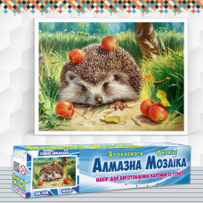Алмазна вишивка (набір) Їжак
