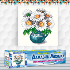 Алмазна вишивка (набір) Букет ромашек