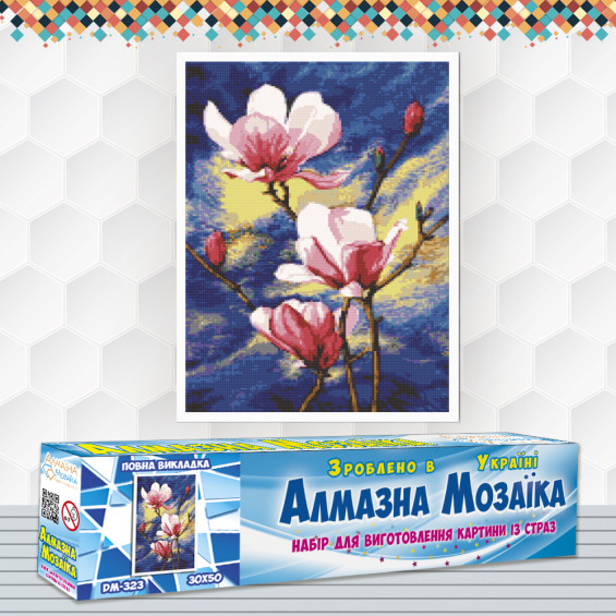 Алмазна вишивка (набір) Рожеві магнолії