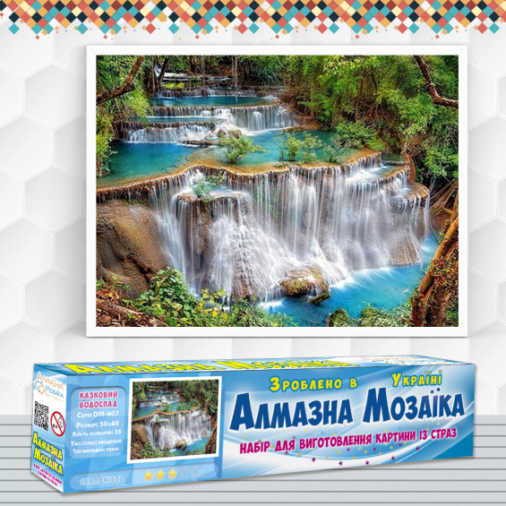 Diamond Embroidery (Set) Fabulous waterfall