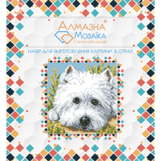 Алмазна вишивка (набір) Погляд щеня