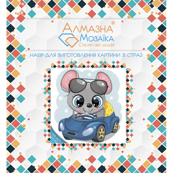 Алмазна вишивка (набір) Мишеня на машині