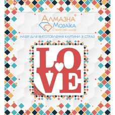 Алмазна вишивка (набір) L O V E