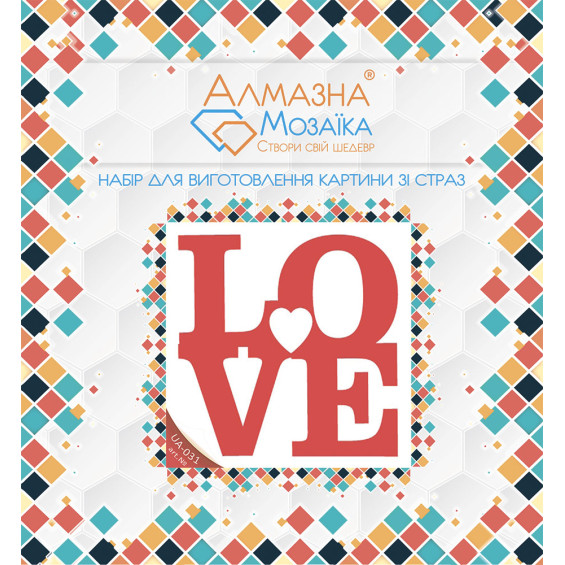 Алмазна вишивка (набір) L O V E
