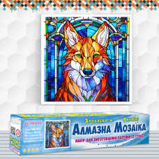 Алмазна вишивка (набір) МАГІЧНИЙ ЛИС