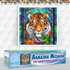 Алмазна вишивка (набір) КАЗКОВИЙ ТИГР