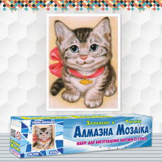 Алмазна вишивка (набір) Кошеня з бантом
