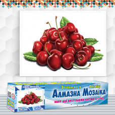 Алмазна вишивка (набір) Жменя черешні