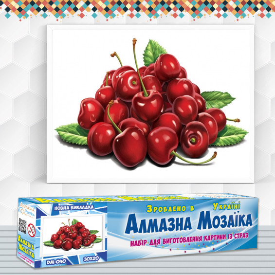 Алмазна вишивка (набір) Жменя черешні