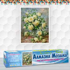Алмазна вишивка (набір) Букет білих троянд