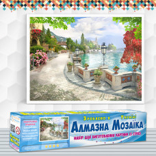 Алмазна вишивка (набір) Набережна вулиця
