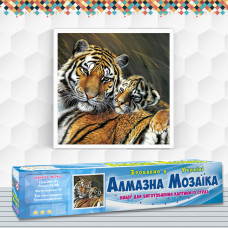 Алмазна вишивка (набір) Ніжність тигриці