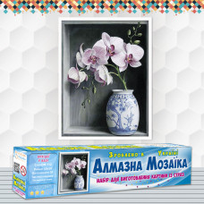 Алмазна вишивка (набір) Орхідеї у вазі