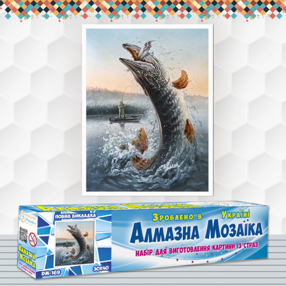 Алмазна вишивка (набір) Щука