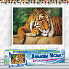 Алмазна вишивка (набір) Мудрий тигр
