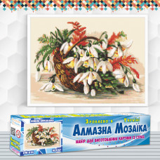 Алмазна вишивка (набір) Квіти в корзинці