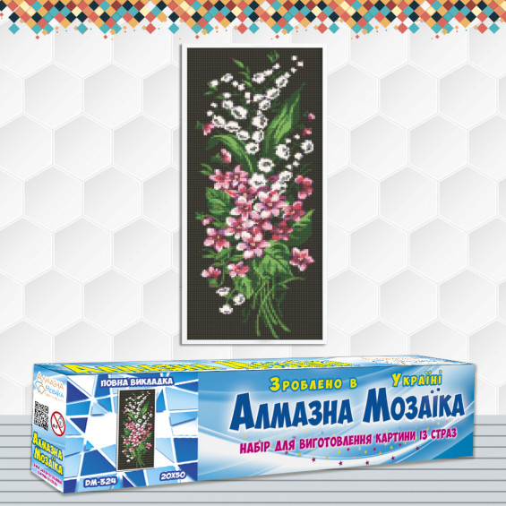 Diamond embroidery (set) forest flowers