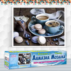 Алмазна вишивка (набір) Кава та макаронс