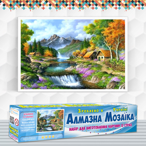 Алмазна вишивка (набір) Будинки в Альпах