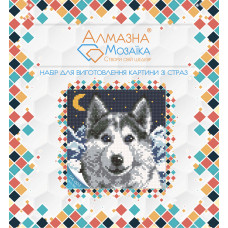 Алмазна вишивка (набір) Хаскі Алмазна вишивка (набір) Хаскі