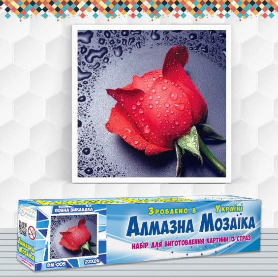 Алмазна вишивка (набір) Червона троянда