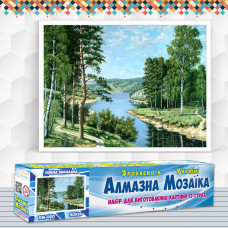 Алмазна вишивка (набір) Лісова ріка