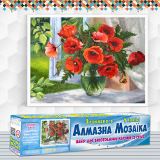 Алмазна вишивка (набір) Польові маки