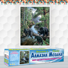 Алмазна вишивка (набір) Ведмеді на полюванні