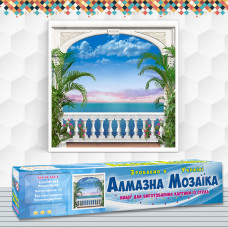 Алмазна вишивка (набір) Вид на захід сонця