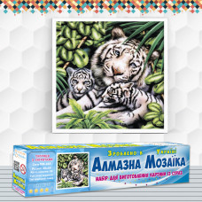 Алмазна вишивка (набір) Біла тигриця з тигренятами