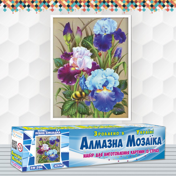 Алмазна вишивка (набір) Яскраві іриси